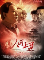 欧美片能看的一级毛片